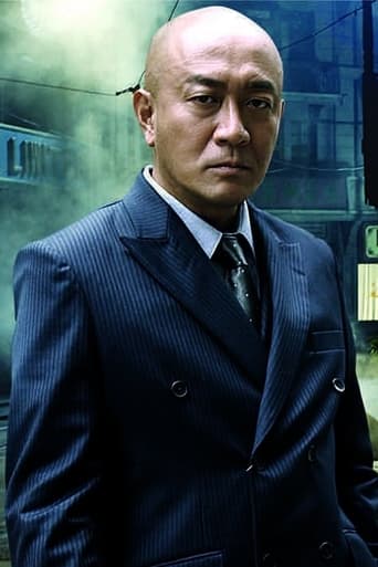 Immagine di Miura Kenichi