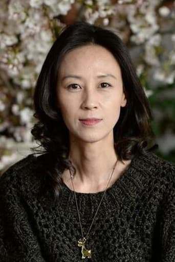 Immagine di Yun Bok-in