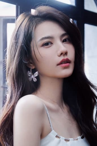 Immagine di Jiang Peiyao