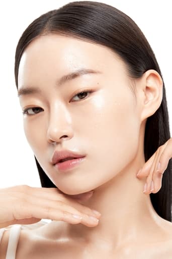 Immagine di Jung Hoe-ryn