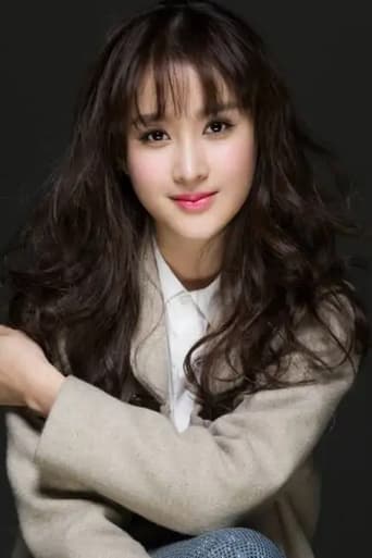 Immagine di Zheng Yuanyuan