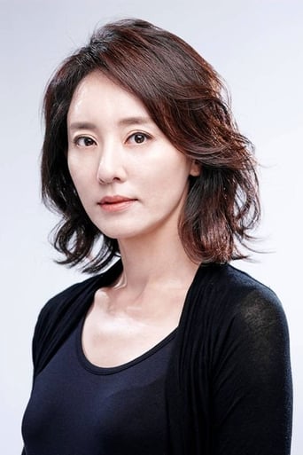 Immagine di Son Ji-na