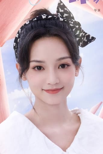 Immagine di Shang Xuan