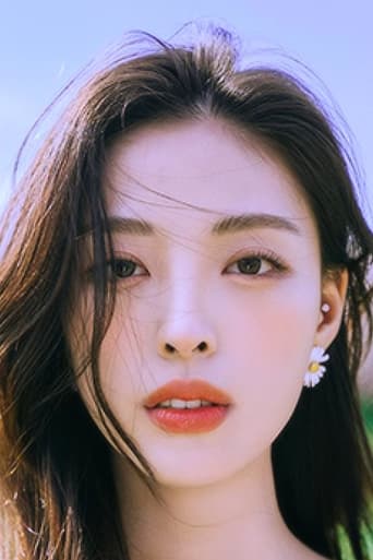 Immagine di Min Ha-ram
