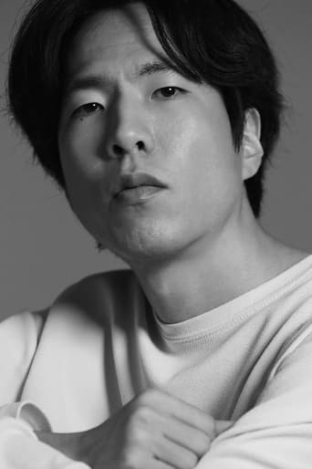 Immagine di Joo Suk-In