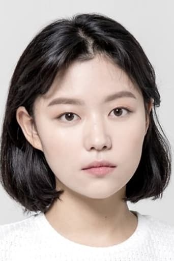 Immagine di Jo So-young