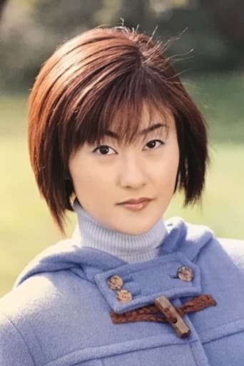 Immagine di Tomoko Kawakami
