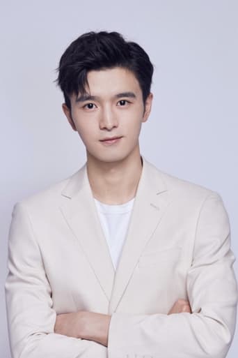 Immagine di Xing Ze