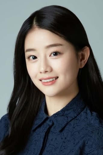 Immagine di Byeon Seo-yun