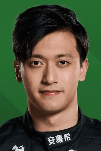 Immagine di Zhou Guanyu