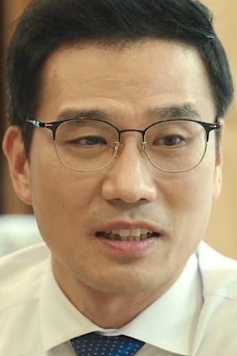 Immagine di Jo Joo-hyeon