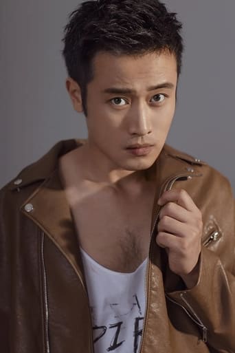 Immagine di Gao Ang