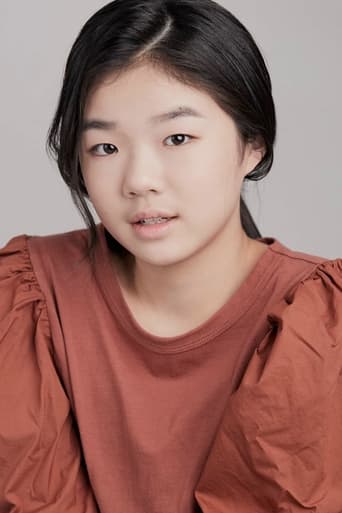 Immagine di Shin Ye-seo