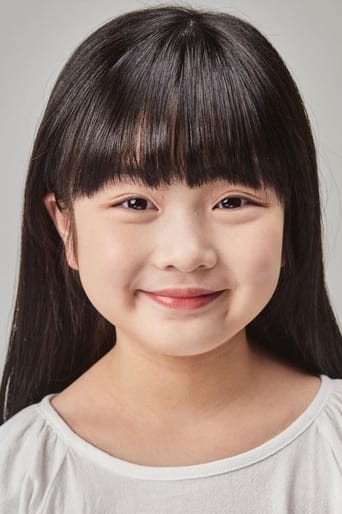 Immagine di Shim Hye-yeon