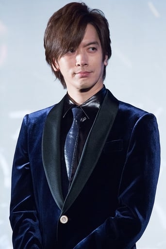 Immagine di Daigo
