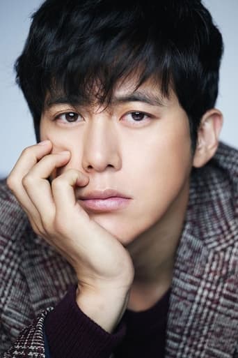 Immagine di Go Soo