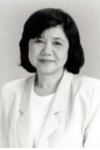 Immagine di Reiko Katsura