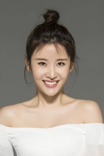 Immagine di Yang Ye