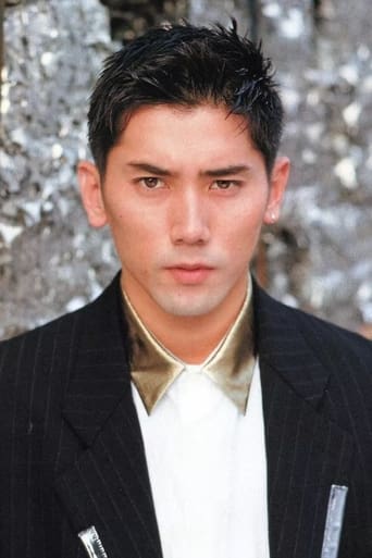 Immagine di Masahiro Motoki