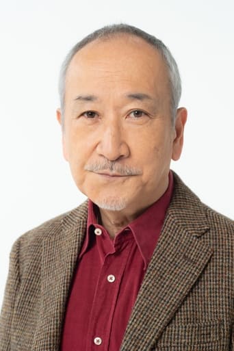 Immagine di Katsumi Kiba