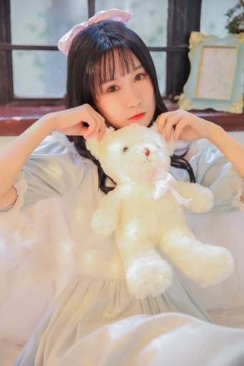 Immagine di 蔡书瑾