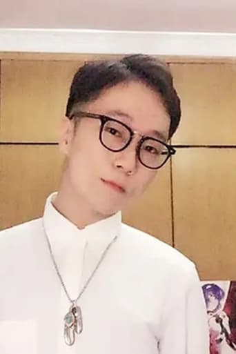 Immagine di Qiege Qin