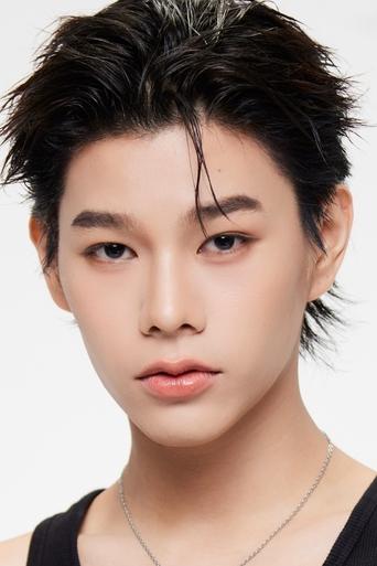 Immagine di Milk Natchanon Supravorawong