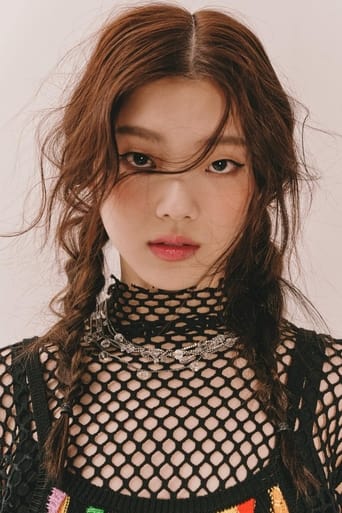 Immagine di Tiffany Anais Lin