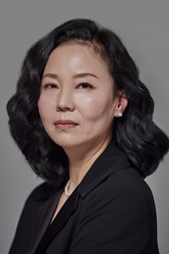 Immagine di Oh Min-ae