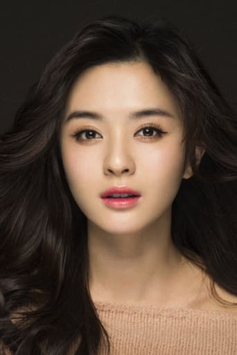 Immagine di Fan Lin Lin