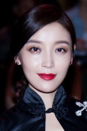 Immagine di Gao Xiaofei