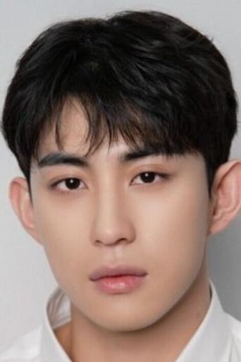 Immagine di Lee Tae Hyung