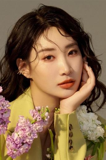 Immagine di Shuang Zhao