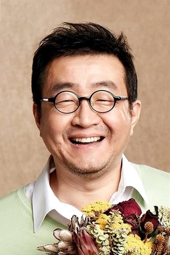 Immagine di Nam Moon-chul