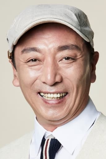 Immagine di Yum Dong-hun