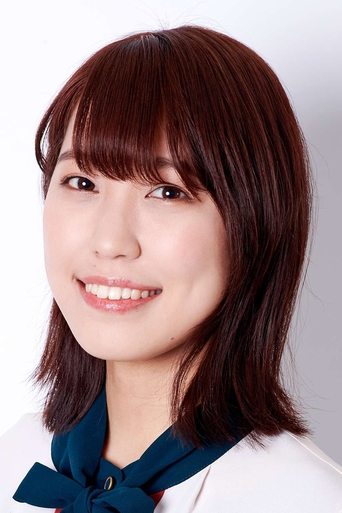 Immagine di Arisa Kori