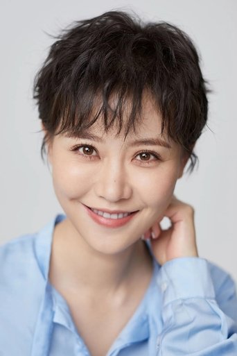 Immagine di Pu Xing Yu