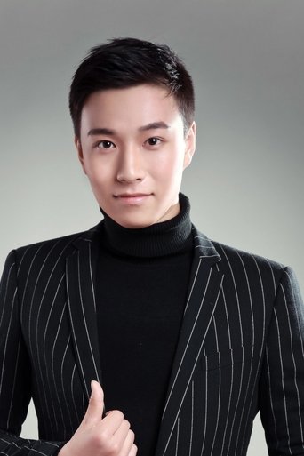 Immagine di Zhang Yin Long