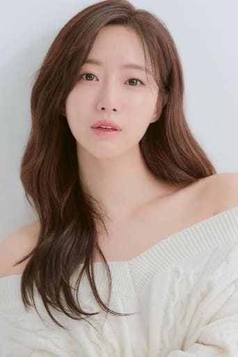 Immagine di Hahm Eun-jung