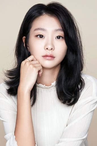 Immagine di Kim Da-mi