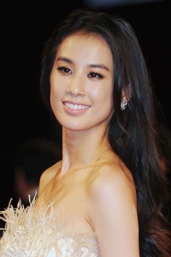 Immagine di Huang Shengyi