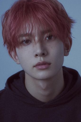 Immagine di Heeseung