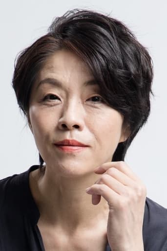 Immagine di Yoko Soumi