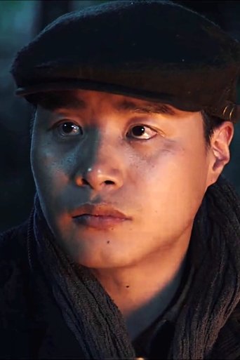 Immagine di Rong Shao