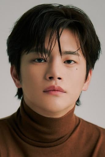 Immagine di Seo In-guk