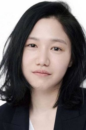 Immagine di Lee Mi-ra