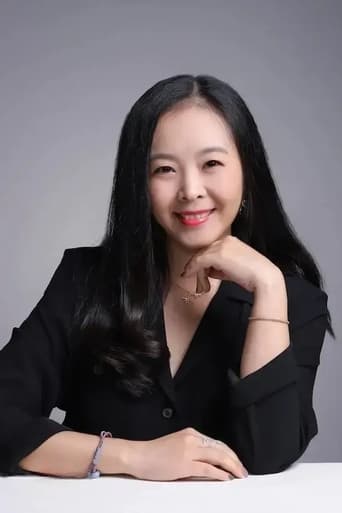 Immagine di Huang Ying