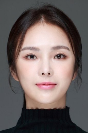 Immagine di Han Hae-rim