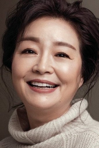 Immagine di Won Mi-kyung