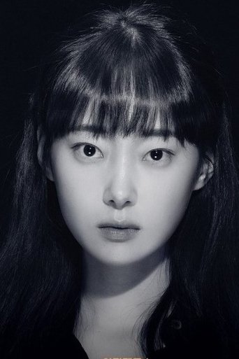 Immagine di Yoo Yu-jin